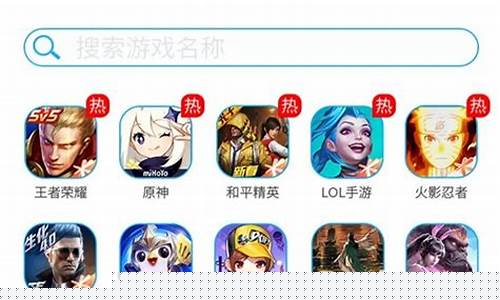 游戏代打一单多少钱_游戏代打一天能挣多少钱