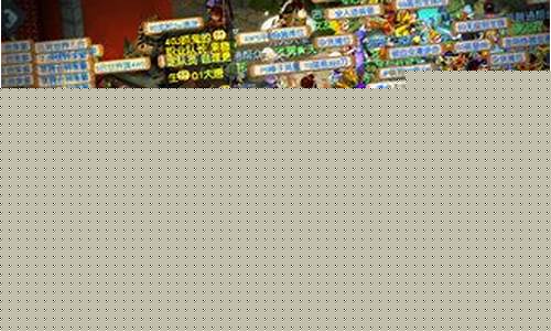 梦幻西游手游互通版藏宝阁_梦幻西游手游互通版藏宝阁官网