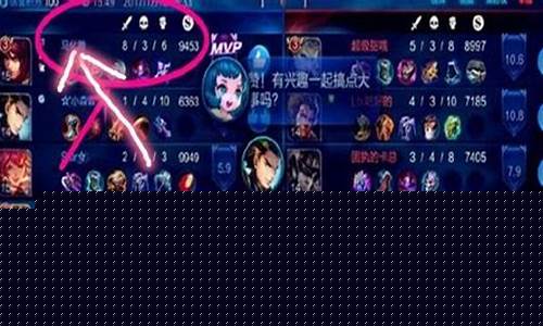 王者荣耀伤感id五字_王者荣耀伤感id五字关于她